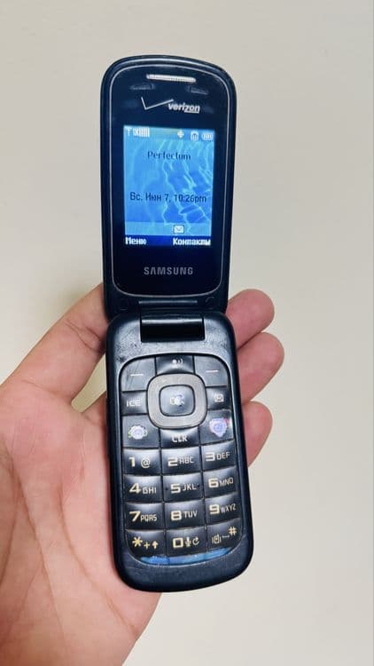 Samsung Gusto 3 perfectum — 6