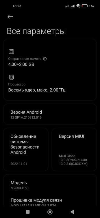 Mi note 9 128/6 aybi yoq barakali tel — 4
