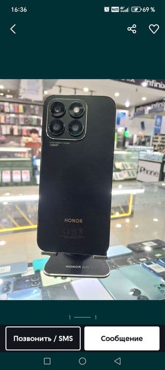 Honor X8 B Karopka Dok Bor