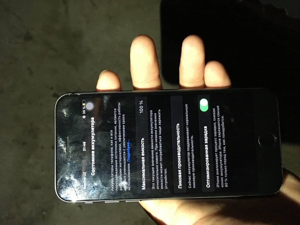 Iphone 8 holati ideal holatda — 3