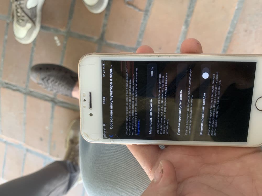 Iphone 8 64gb ideal telefon aybi ekran sal dog’ bor — 2