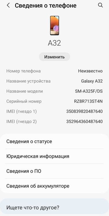 Samsung a32 sotiladi — 3