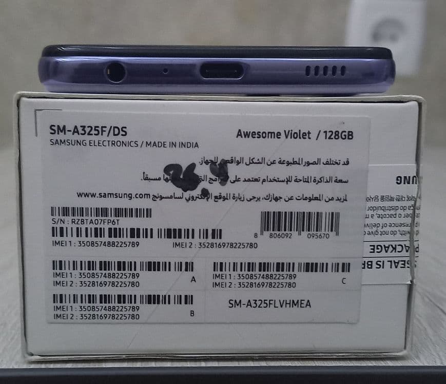 Samsung A32 128gb — 4