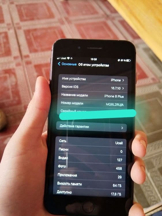 Iphone 8+ RU/A 64 GB — 1