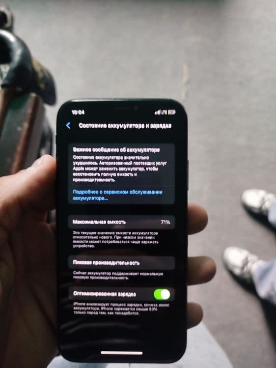 Iphone X sotiladi — 3
