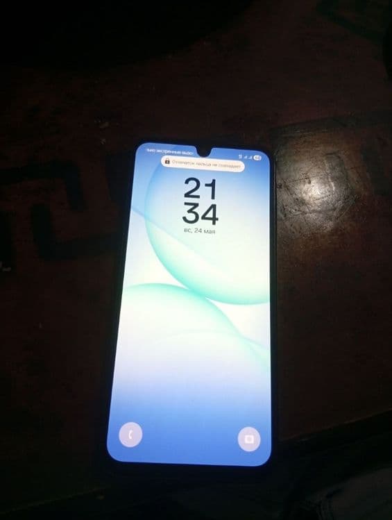 A17 yangi ochilmagan tel — 1