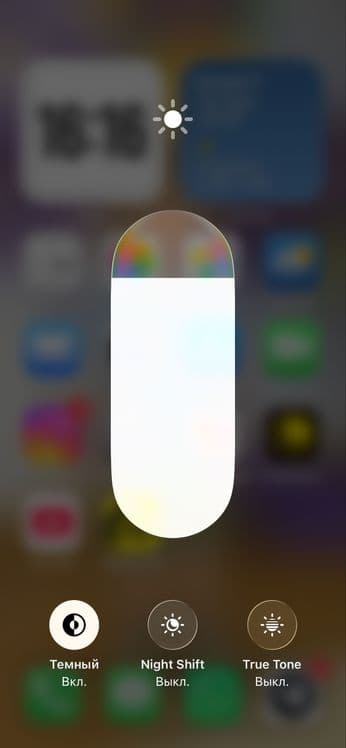 Iphone12 pro 128 — 3
