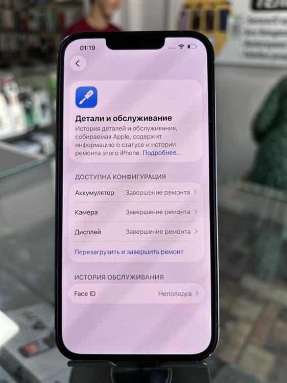 Iphone 13 Pro 128GB — 4
