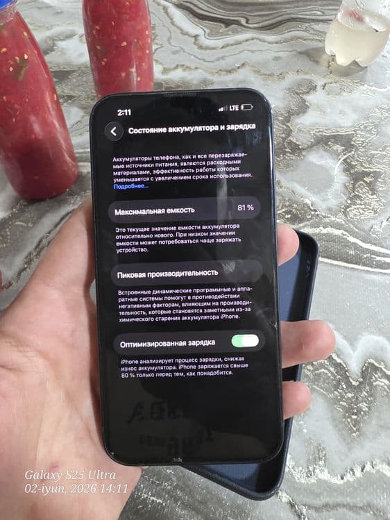 IPhone 13  sotiladigan — 6