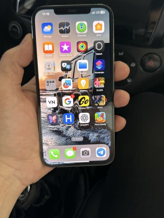 iPhone 12 Pro Max    LLA 79% — 4
