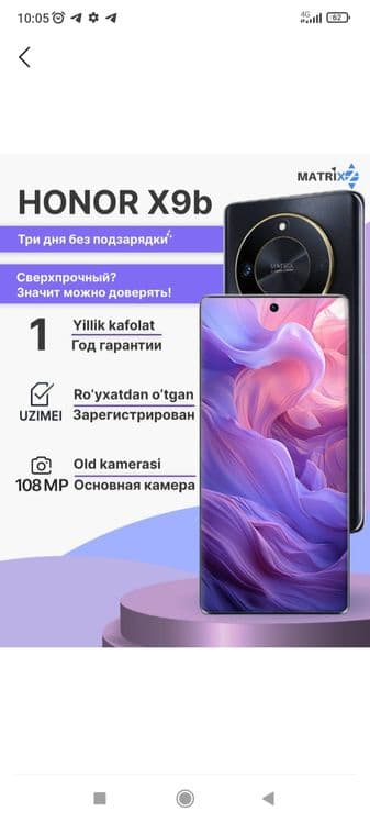 Honor x9b 8+8/256 yangi karopka dakument srochni sotiladi — 3