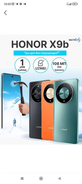 Honor x9b 8+8/256 yangi karopka dakument srochni sotiladi — 4