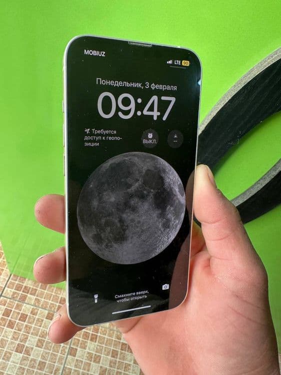 Iphone 13 karopka dakument — 2