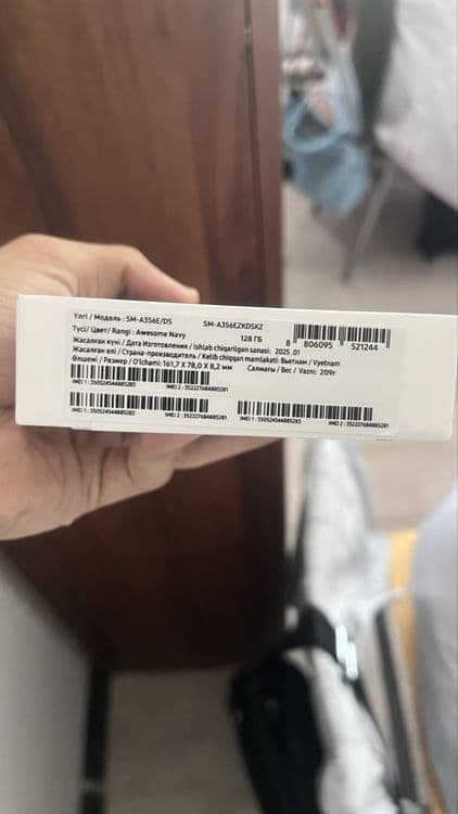 Samsung A35 5G 128GB NEW — 1