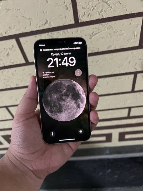 IPhone 12   pro — 2