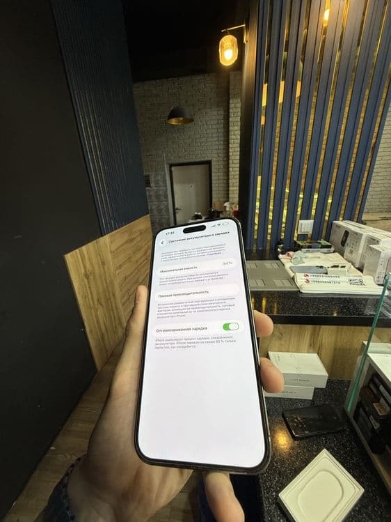 Iphone 14 pro max 84 emkost — 4