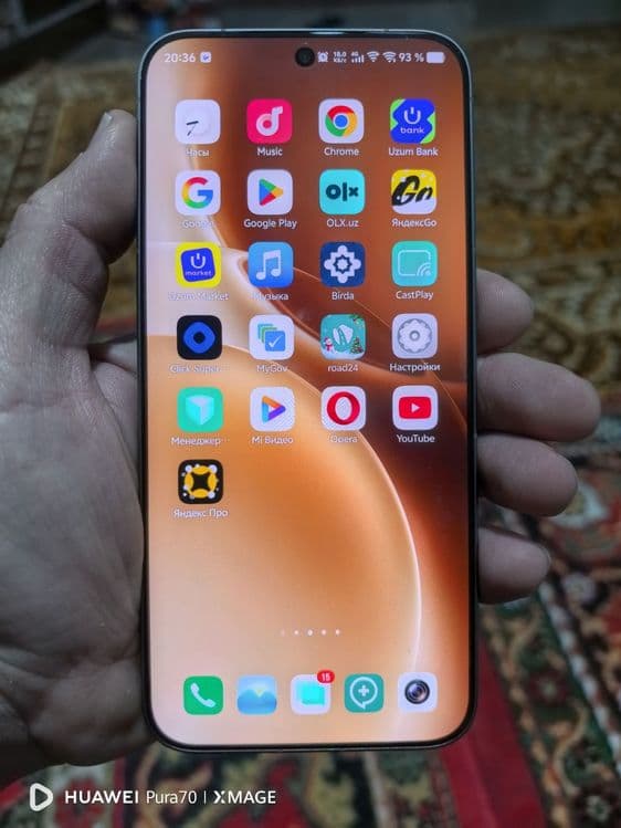 Vivo x300 pro  12 ga 256 — 2