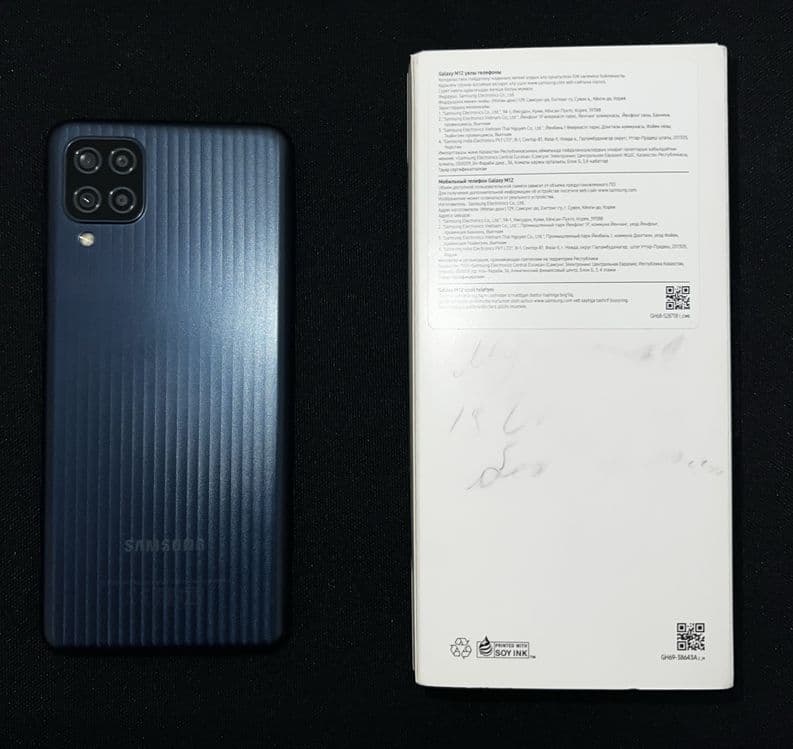 Samsung M12 sotiladi kami bor — 2