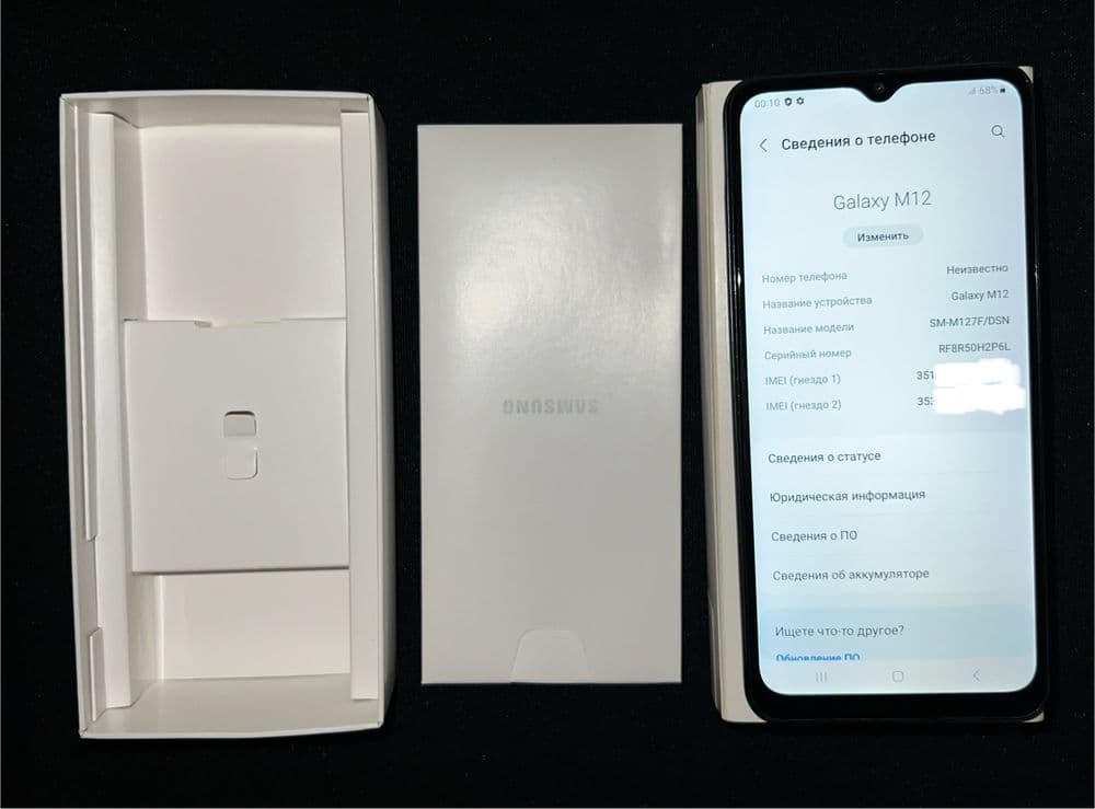 Samsung M12 sotiladi kami bor — 3
