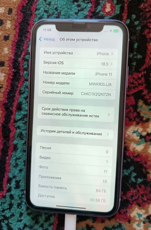 Iphone 11 ideal holatda — 4