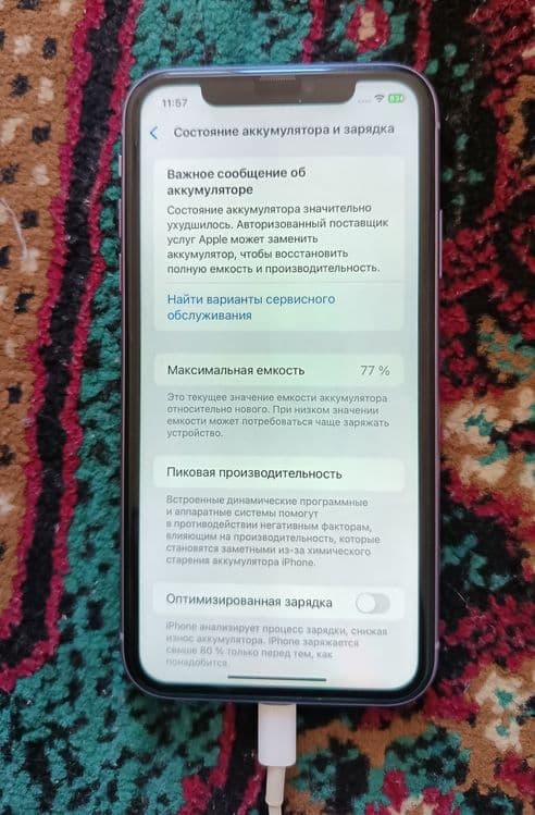 Iphone 11 ideal holatda — 5