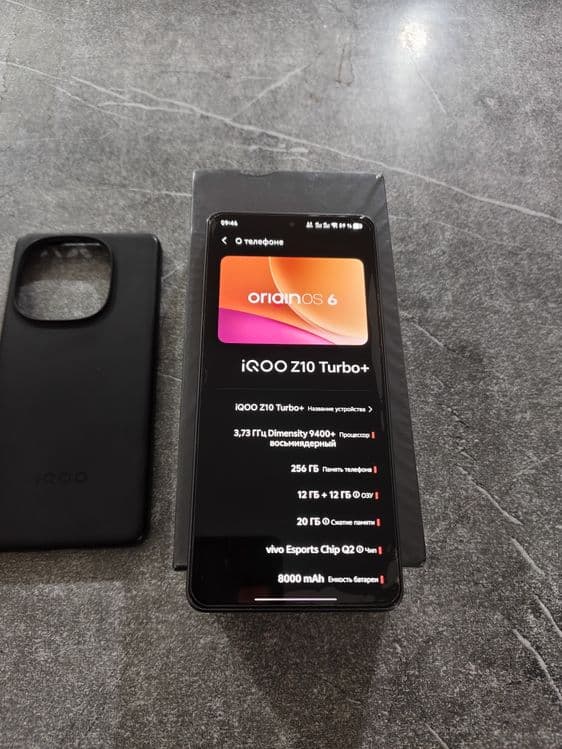 IQOO  z10 turbo+ 12/256 — 5
