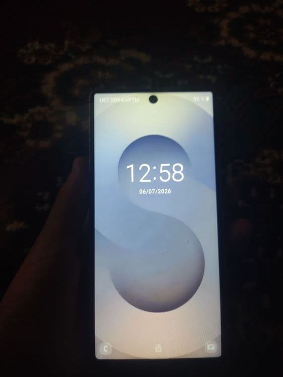 Samsung s 25 ultra bor Luks kopiya lekin 1 trabayt — 2