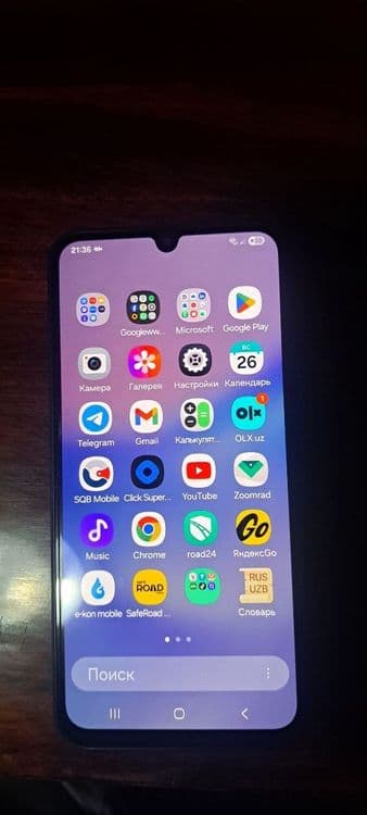 Samsung A 15 sotuvda — 1