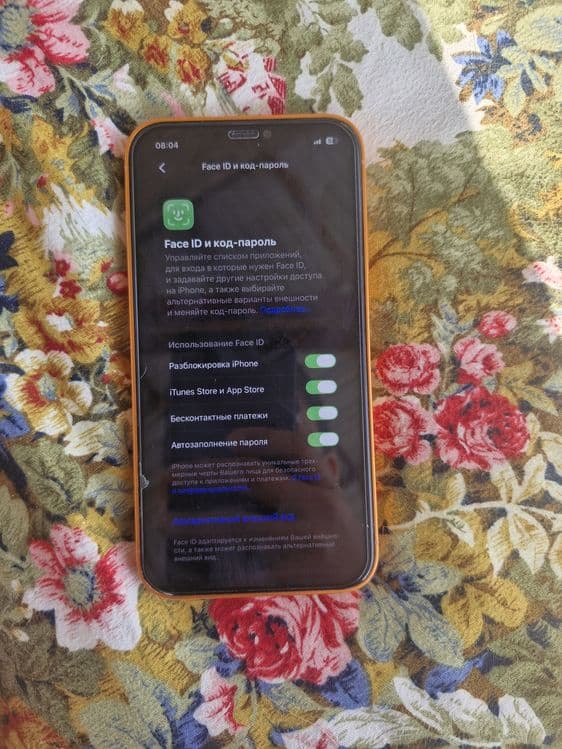 Iphone 11 17 korpust — 3