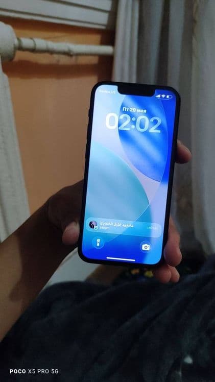 Iphone 13 mini 128gb — 2
