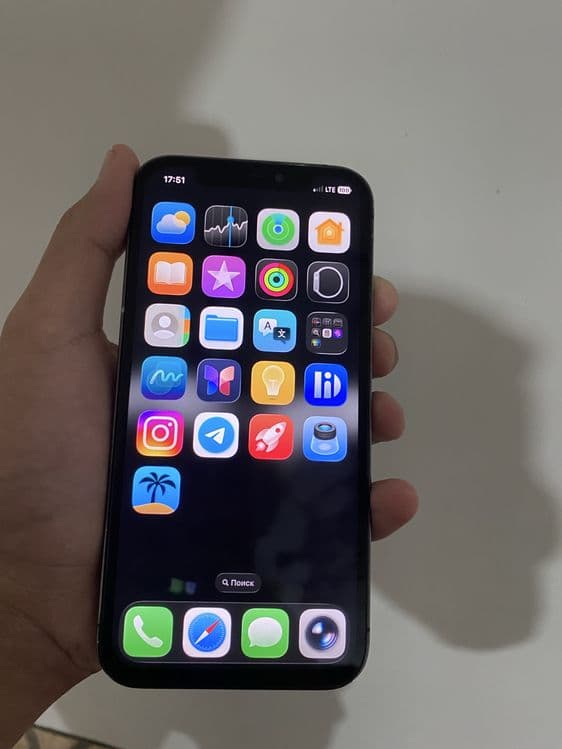 Iphone 12 pro. — 2