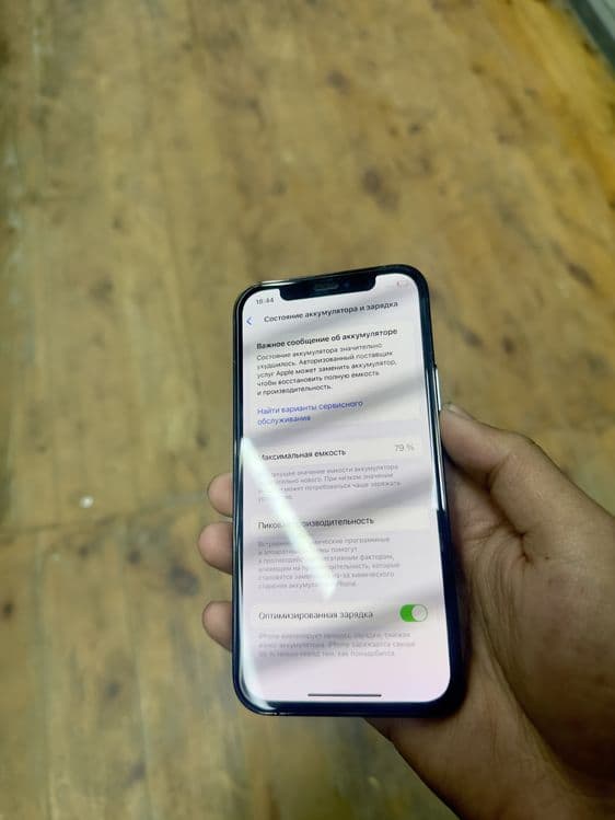 Iphone 12 Pro Tiniq — 3