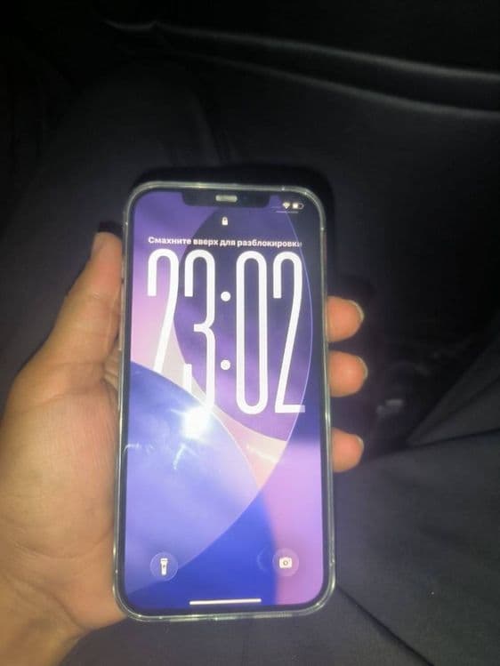 Iphone 12 pro max 128 gb — 1