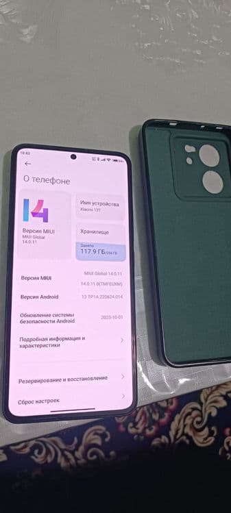 Samsung Xiaomi 13T — 2