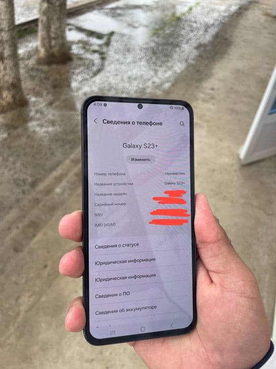 samsung s23 plus — 3