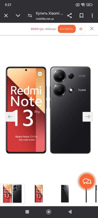Redmi note 13pro — 4