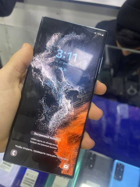 Samsung s22ultra — 2