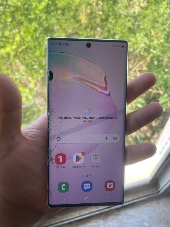 Samsung Galaxy note 10 Plus 5G Sotiladi — 4