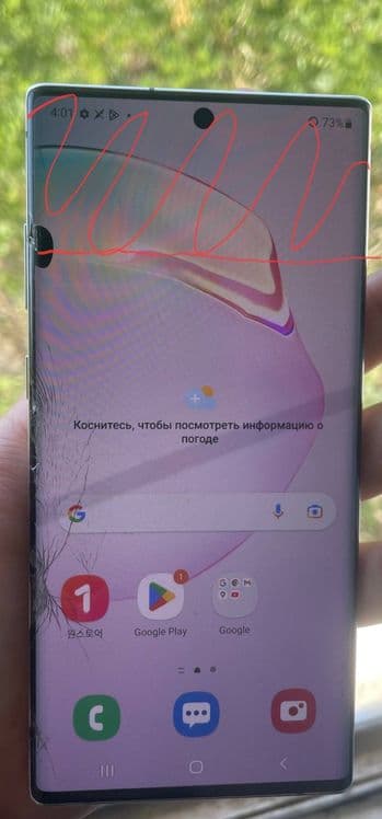 Samsung Galaxy note 10 Plus 5G Sotiladi — 6