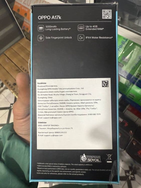 Oppo A17k 4/64 smartifon — 6