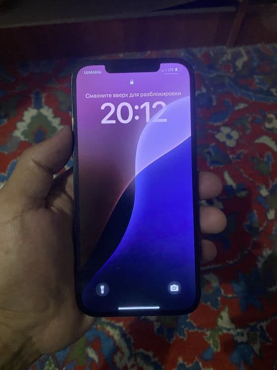 Iphone 12 pro max — 3