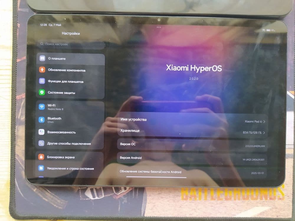 Продается Планшет Xiaomi pad 6 
В идеальном состоянии 
Полная комплект — 7