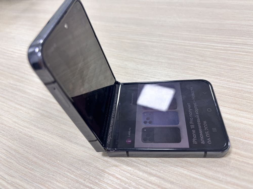 Samsung galaxy flip 5 — 1
