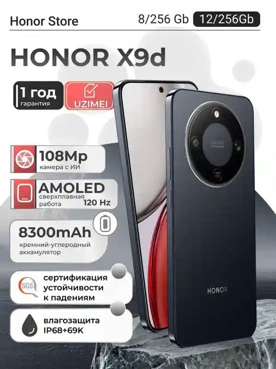 Honor X9D deyarli yangi 2 oycha ishlatilgan — 3
