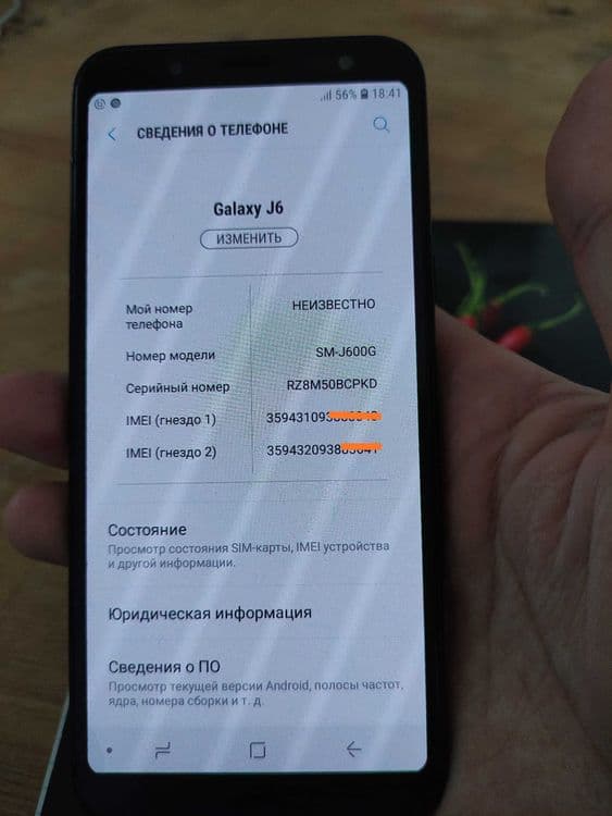 Galaxy J6 Samsung — 1