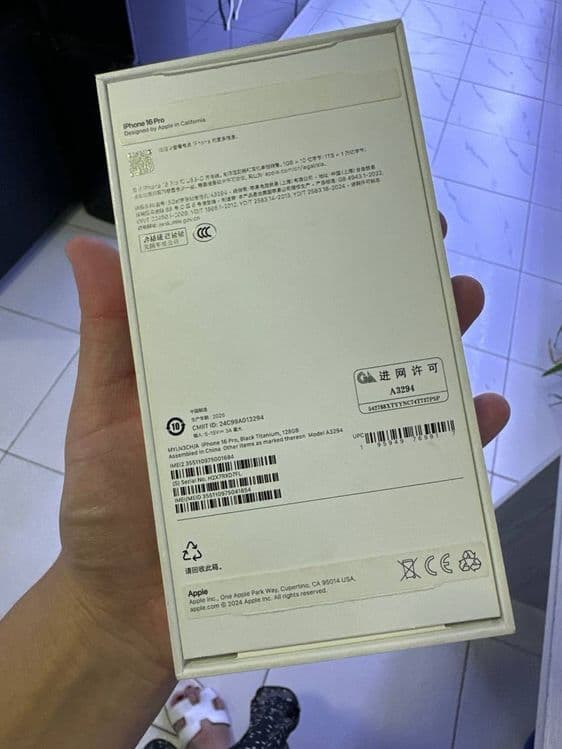 Iphone 16pro емкость 98 каробка документ бари бар — 2