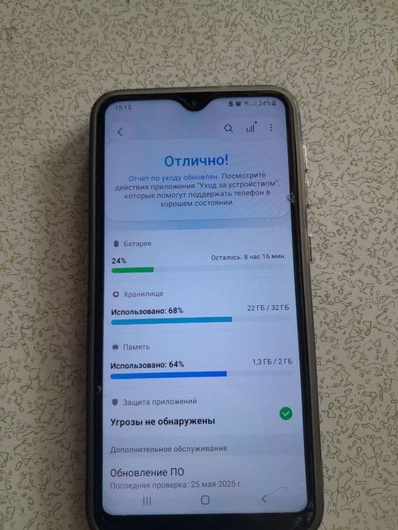 Samsung A10 32|2 — 2