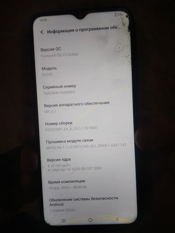 Vivo Y35, 4+4/64gb  zapchastga sotaman — 3