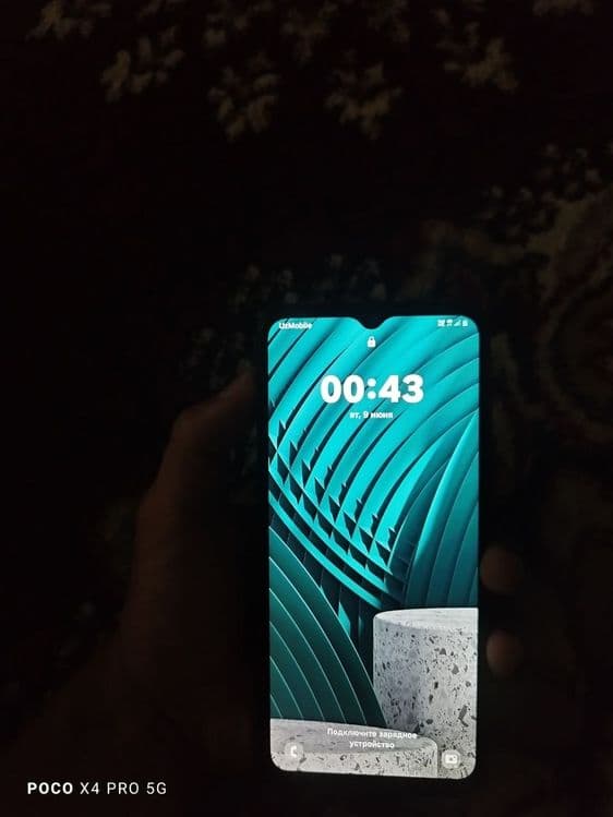 Galaxy a23 650 ming kelishiladi — 3