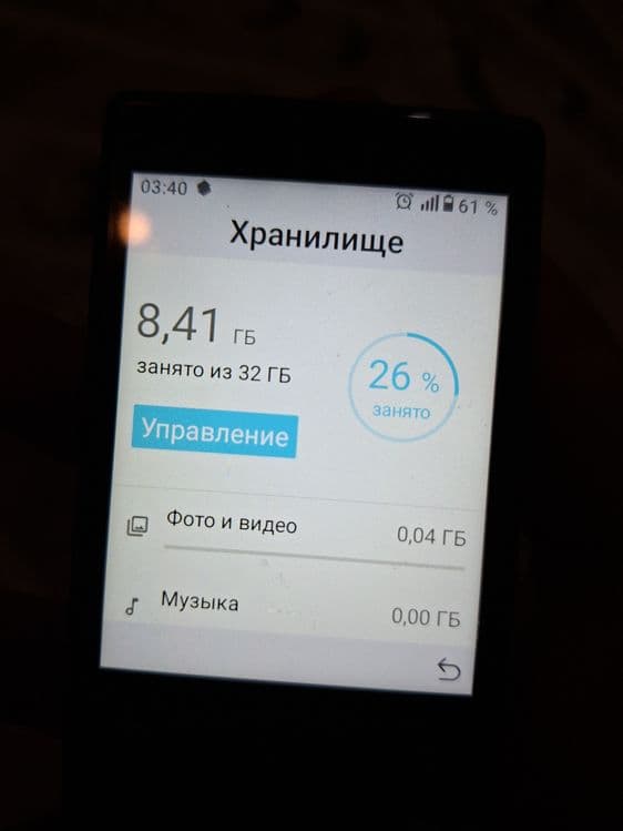 Кнопочно сенсорный телефон xiaomi qin22 32gb — 4